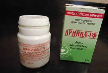 Арника