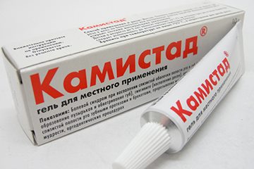 Камистад