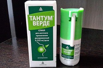 Тантум Верде