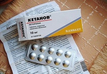 Кетанов