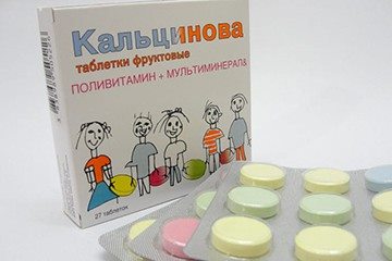 кальцинова