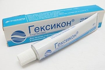 гексикон