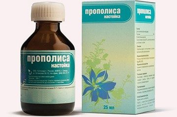 раствор прополиса