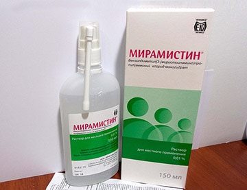 мирамистин