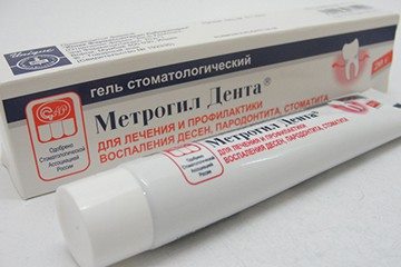 мтерогил дента