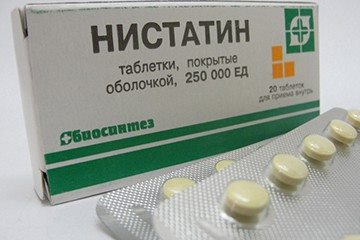 нистатин