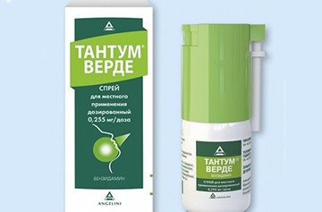 тантум верде спрей