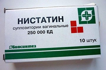 нистатин