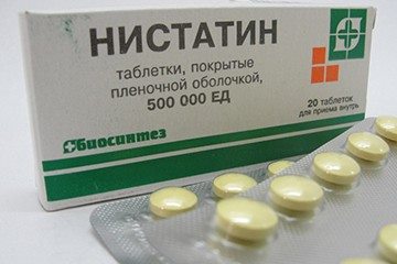 нистатин