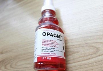 орасепт