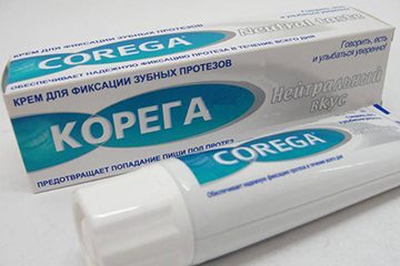 крем корега