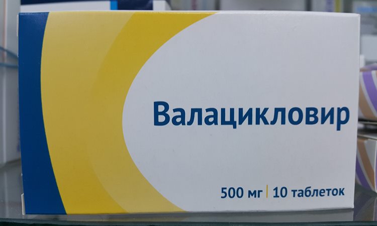 ацикловир