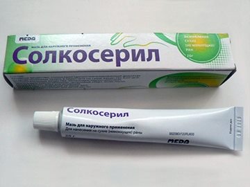 солкосерил