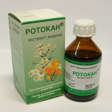 ротокана экстракт