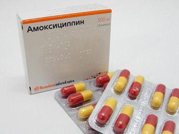 амоксициллин