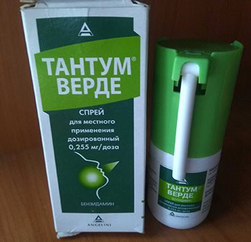 тантум верде