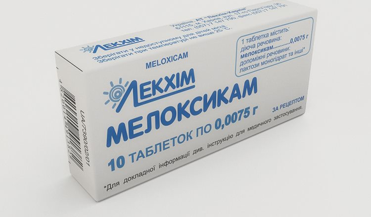 таблетки мелоксикам